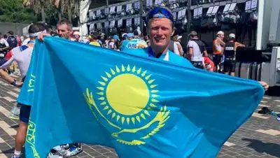 instagram, фото - Новости Zakon.kz от 10.09.2019 23:05