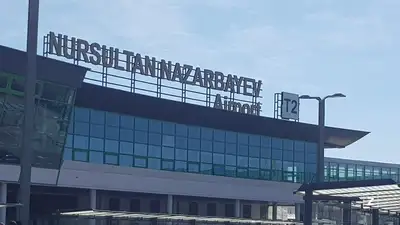 Столичный аэропорт, фото - Новости Zakon.kz от 25.11.2021 09:26