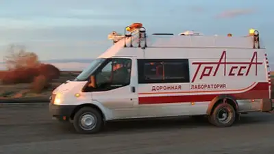 Zakon.kz, фото - Новости Zakon.kz от 15.11.2013 19:38