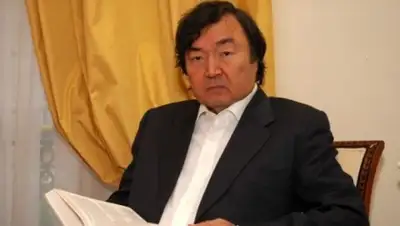 Zakon.kz, фото - Новости Zakon.kz от 12.05.2016 18:41