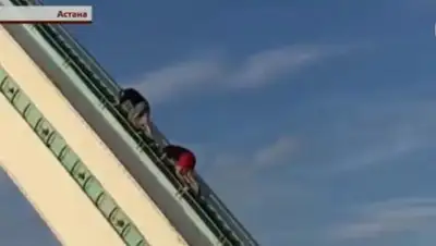 Zakon.kz, фото - Новости Zakon.kz от 13.07.2016 04:47