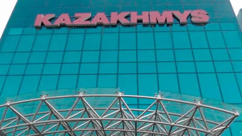 Активы корпорации "Казахмыс" будут переданы в новое ТОО Kazakhmys Holding, фото - Новости Zakon.kz от 24.11.2014 20:24