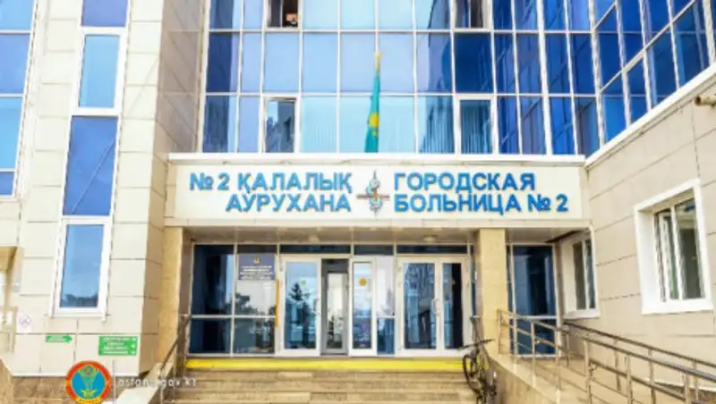 В больницах Нур-Султана ввели запрет на визиты