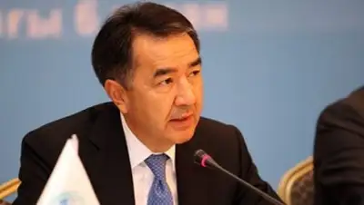 Liter.kz, фото - Новости Zakon.kz от 17.04.2018 11:08