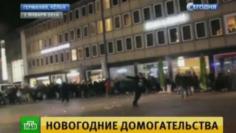 Установлены личности 32 участников секс-террора в Кёльне