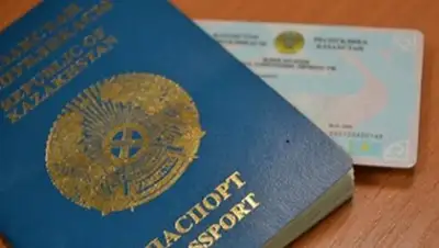 Zakon.kz, фото - Новости Zakon.kz от 16.06.2016 03:16