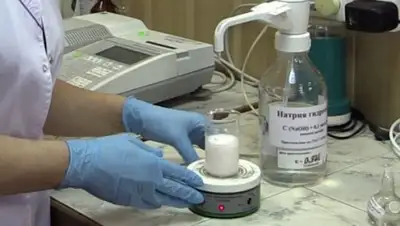 Zakon.kz, фото - Новости Zakon.kz от 01.04.2016 21:22