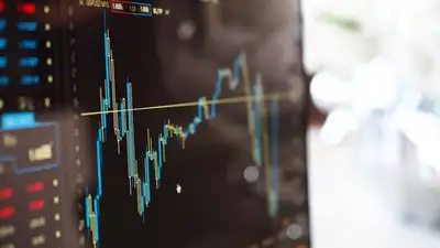 Азиатский фондовый рынок, фото - Новости Zakon.kz от 04.01.2023 16:34