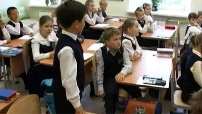 Zakon.kz, фото - Новости Zakon.kz от 18.07.2014 03:01