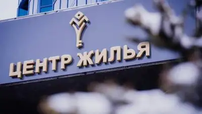 акимат Нур-Султана, фото - Новости Zakon.kz от 30.06.2021 15:21