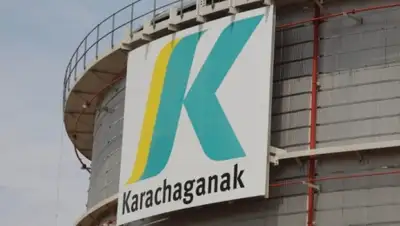 Zakon.kz, фото - Новости Zakon.kz от 01.04.2015 17:13