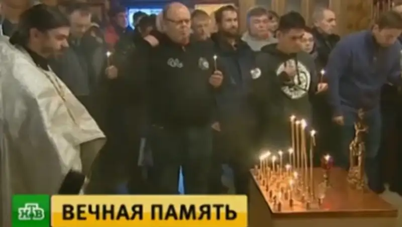 В Москве почтили память убитых в Сирии российских военных