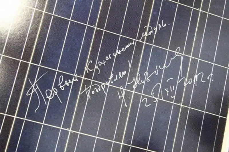 Н.Назарбаев открыл в Астане завод по производству фотоэлектрических модулей (фото), фото - Новости Zakon.kz от 25.12.2012 17:44