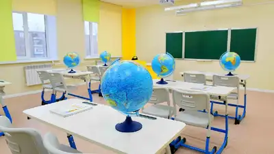 кабинет, фото - Новости Zakon.kz от 14.11.2022 15:07