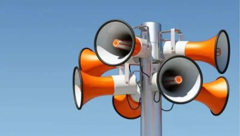 В Алматы прозвучат сирены