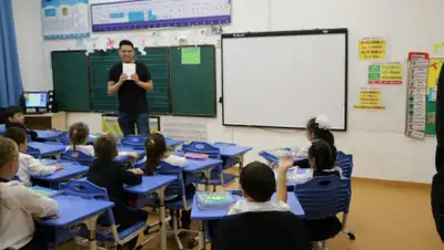 tobolinfo.kz, фото - Новости Zakon.kz от 30.01.2020 16:10