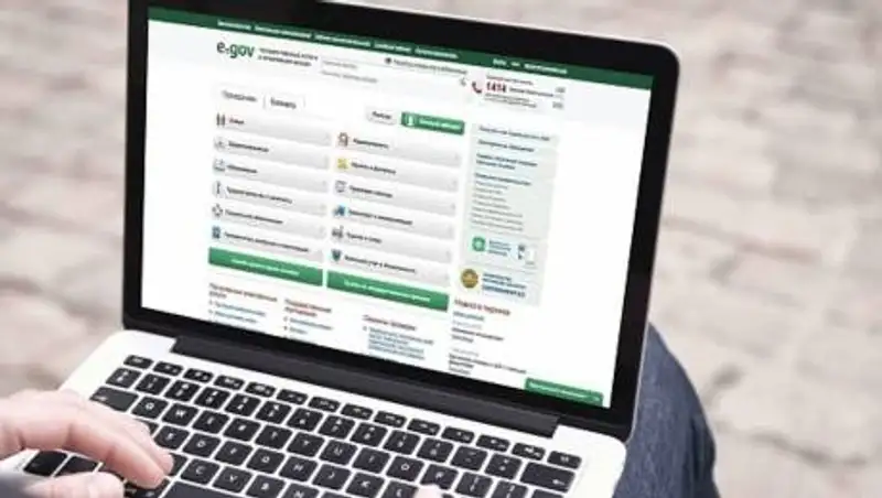 Как выполняются поручения Президента РК по цифровизации документов, рассказал Берик Уали