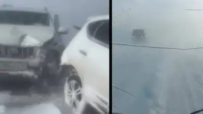 скриншот mgorod.kz, фото - Новости Zakon.kz от 10.03.2021 18:26