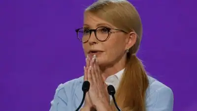 Reuters©, фото - Новости Zakon.kz от 11.12.2018 18:43