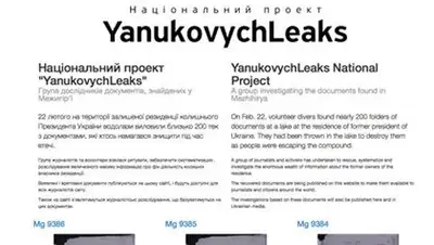 Zakon.kz, фото - Новости Zakon.kz от 25.02.2014 21:26