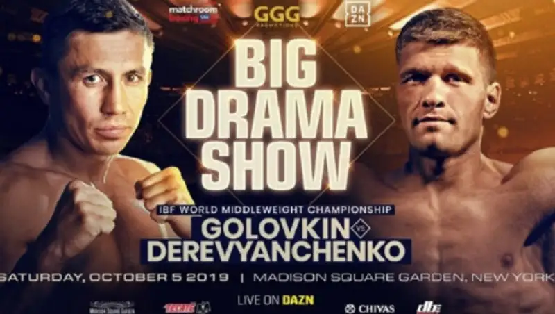 "Однозначно проиграет". Журналист назвал победителя боя Головкин - Деревянченко