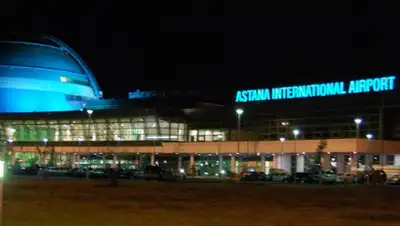 Zakon.kz, фото - Новости Zakon.kz от 22.01.2017 14:27