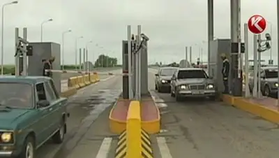 Zakon.kz, фото - Новости Zakon.kz от 10.09.2014 15:50