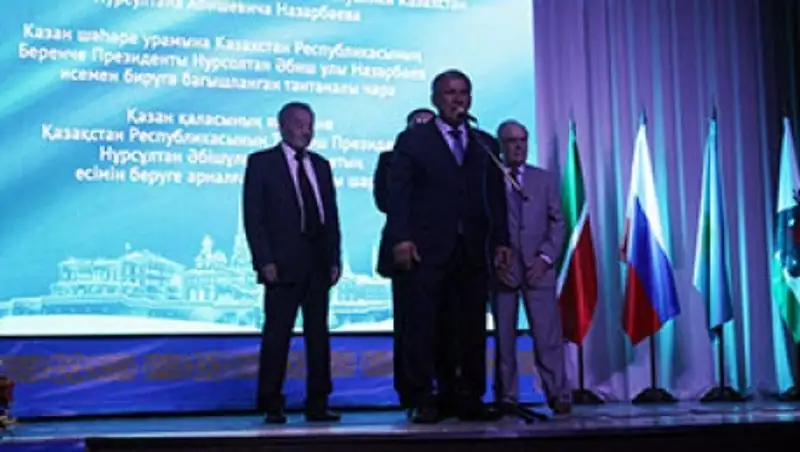 Президент Татарстана назвал Нурсултана Назарбаева великим человеком