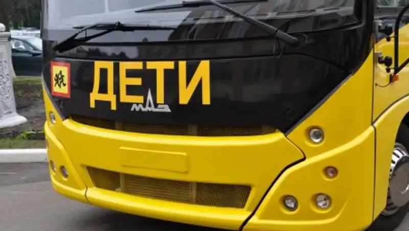 Российские школьные автобусы оснастят "мигалками"