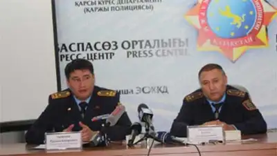 Zakon.kz, фото - Новости Zakon.kz от 08.11.2013 16:27