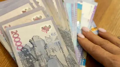 Казахстан карта деньги затраты