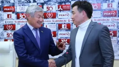 Zakon.kz, фото - Новости Zakon.kz от 01.03.2017 15:10