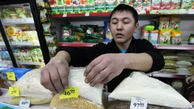 Zakon.kz, фото - Новости Zakon.kz от 06.06.2015 01:44