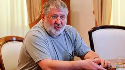 Zakon.kz, фото - Новости Zakon.kz от 20.03.2015 22:44