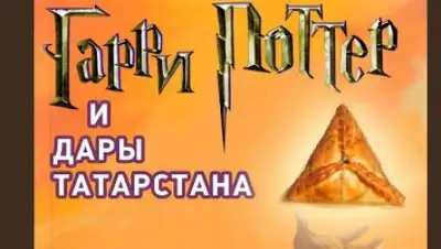 Zakon.kz, фото - Новости Zakon.kz от 10.08.2017 07:16