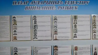 Zakon.kz, фото - Новости Zakon.kz от 17.03.2017 20:55