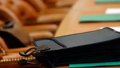 Kapital.kz, фото - Новости Zakon.kz от 19.07.2019 08:18