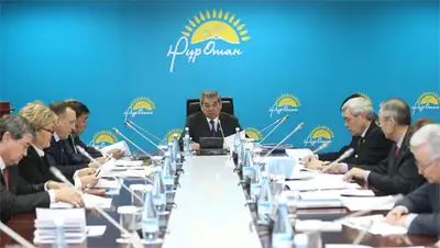 Zakon.kz, фото - Новости Zakon.kz от 20.03.2015 21:35