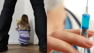 Открытые источники, фото - Новости Zakon.kz от 06.11.2018 21:05