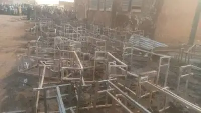 myc.news, фото - Новости Zakon.kz от 14.04.2021 14:36