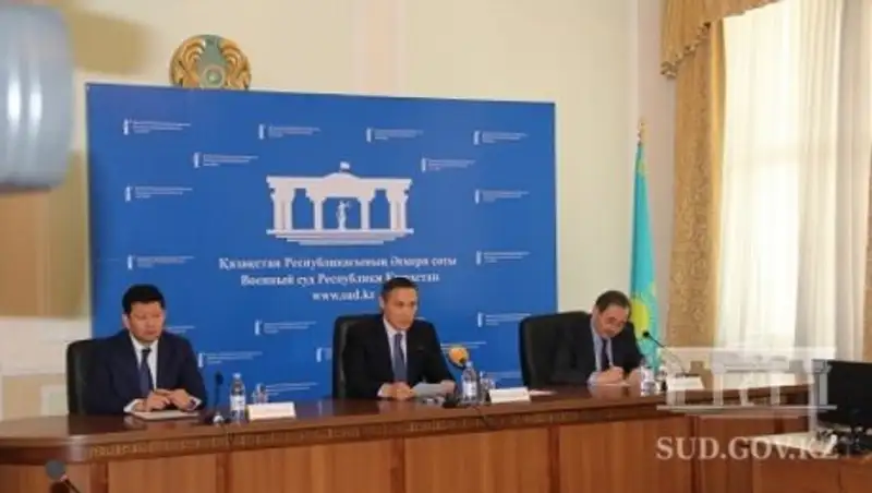 Военный суд рассмотрит дело по факту гибели военнослужащих в ущелье Коксай