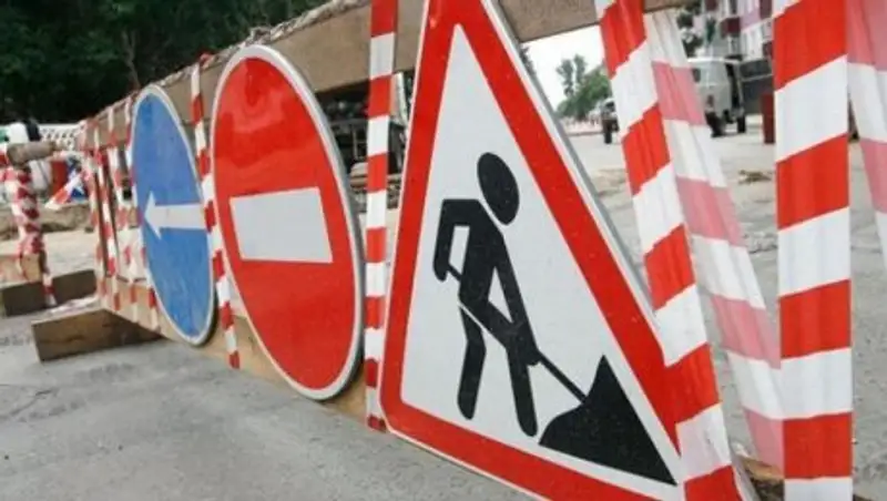 Движение будет затруднено на одной из улиц Алматы