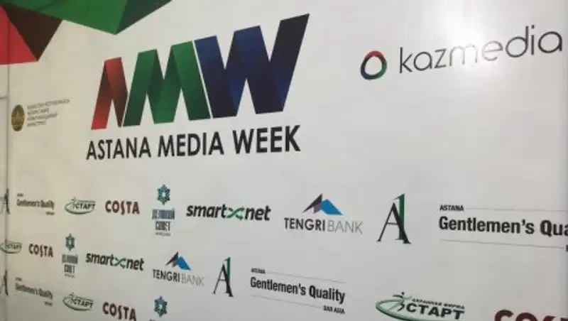 Казахстан пригласил китайские СМИ принять участие в Astana Media Week