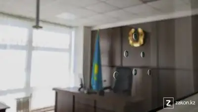 zakon.kz, фото - Новости Zakon.kz от 09.09.2021 17:09