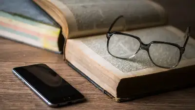 чтение книга, фото - Новости Zakon.kz от 09.03.2022 09:34