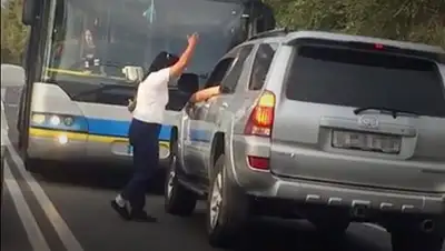 Zakon.kz, фото - Новости Zakon.kz от 27.09.2016 23:44