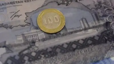 7282.kz, фото - Новости Zakon.kz от 24.08.2018 11:23