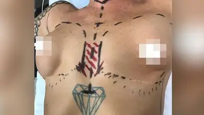 Life.ru, фото - Новости Zakon.kz от 24.04.2018 12:06