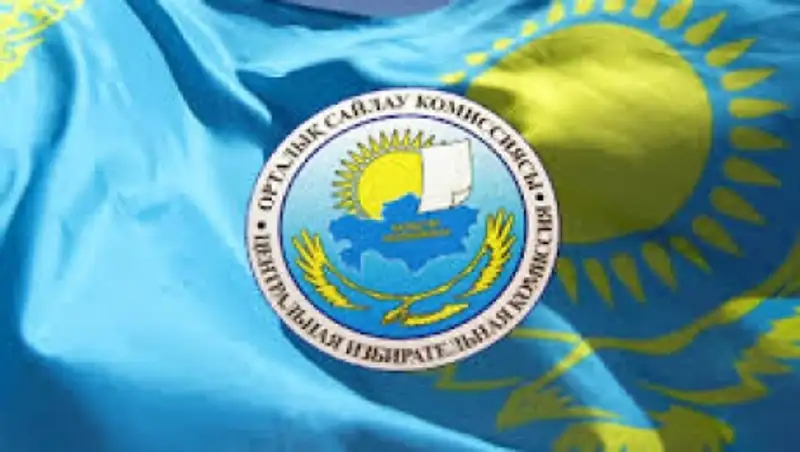 Кандидат в Президенты РК Н.Назарбаев соответствует требованиям Конституции - ЦИК РК