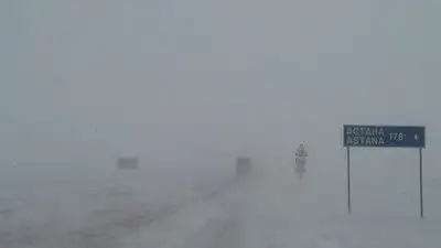 Zakon.kz, фото - Новости Zakon.kz от 06.02.2014 13:52